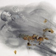 Lament/Preserve 12 / 2011