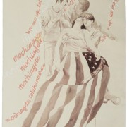 Lamentation 3 (Lift Me Up Let Me Go) / 2011