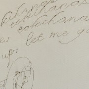 Mourning Embroidery 5 / detail- Lyrics
